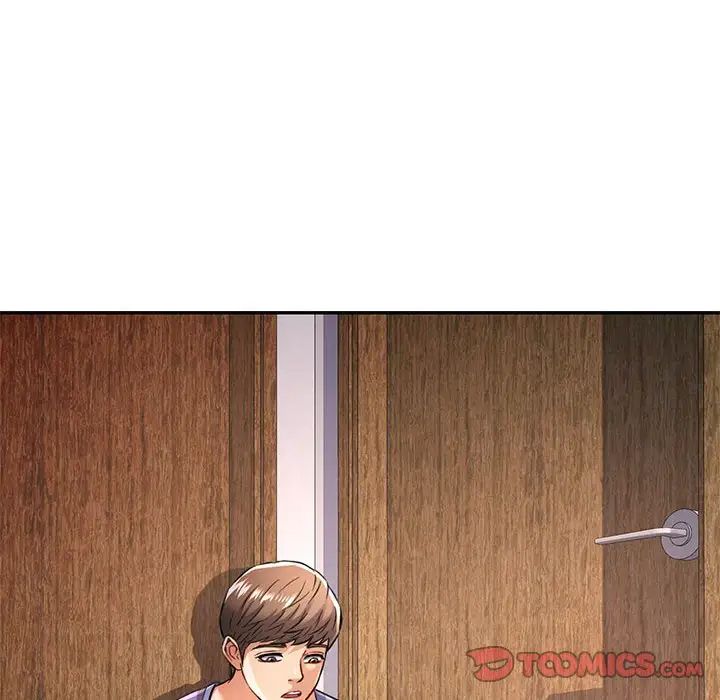 《可以爱你吗》漫画 第9話