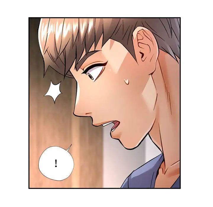 《可以爱你吗》漫画 第9話