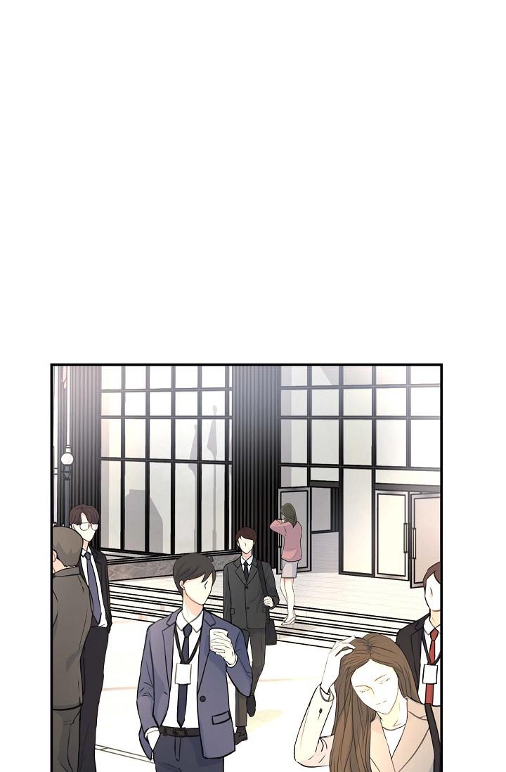 《可疑的代表》漫画 第1話-靠整形重獲新生