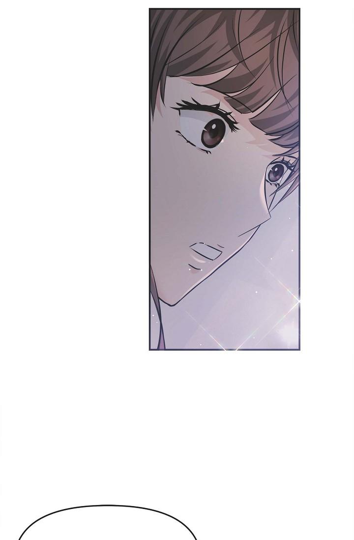 《可疑的代表》漫画 第13話-妳不願意可以拒絕我