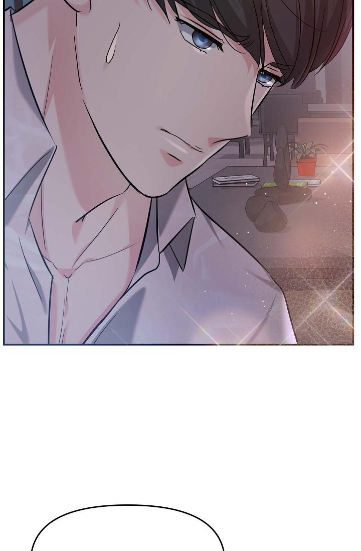 《可疑的代表》漫画 第13話-妳不願意可以拒絕我