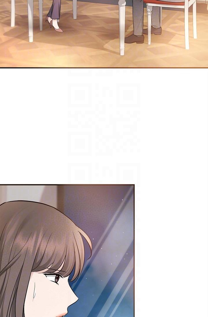 《可疑的代表》漫画 第17話-看來你長大了
