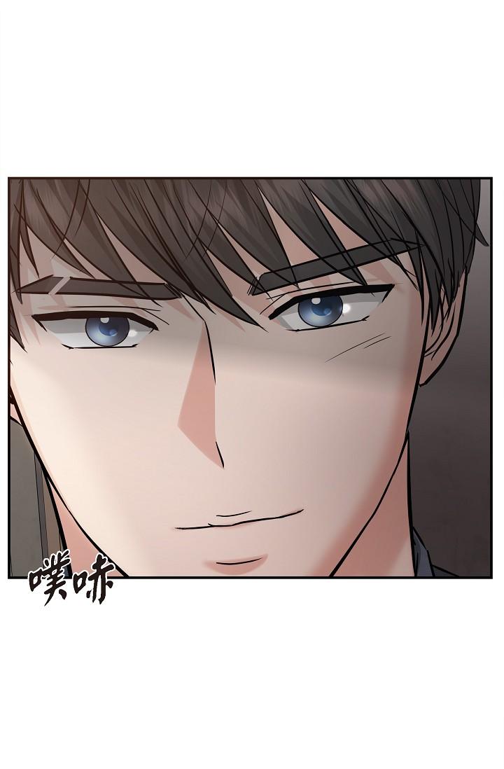 《可疑的代表》漫画 第21話-你們在做什麼？！
