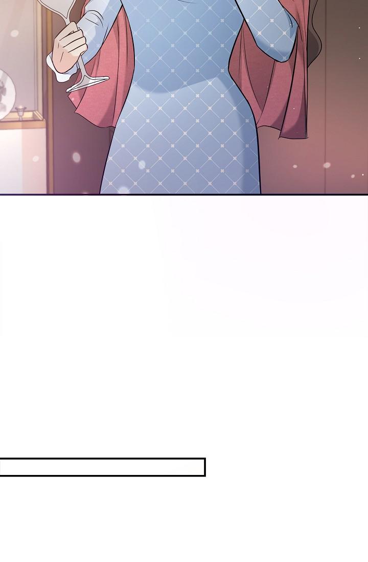 《可疑的代表》漫画 第26話-舒服到無法抗拒