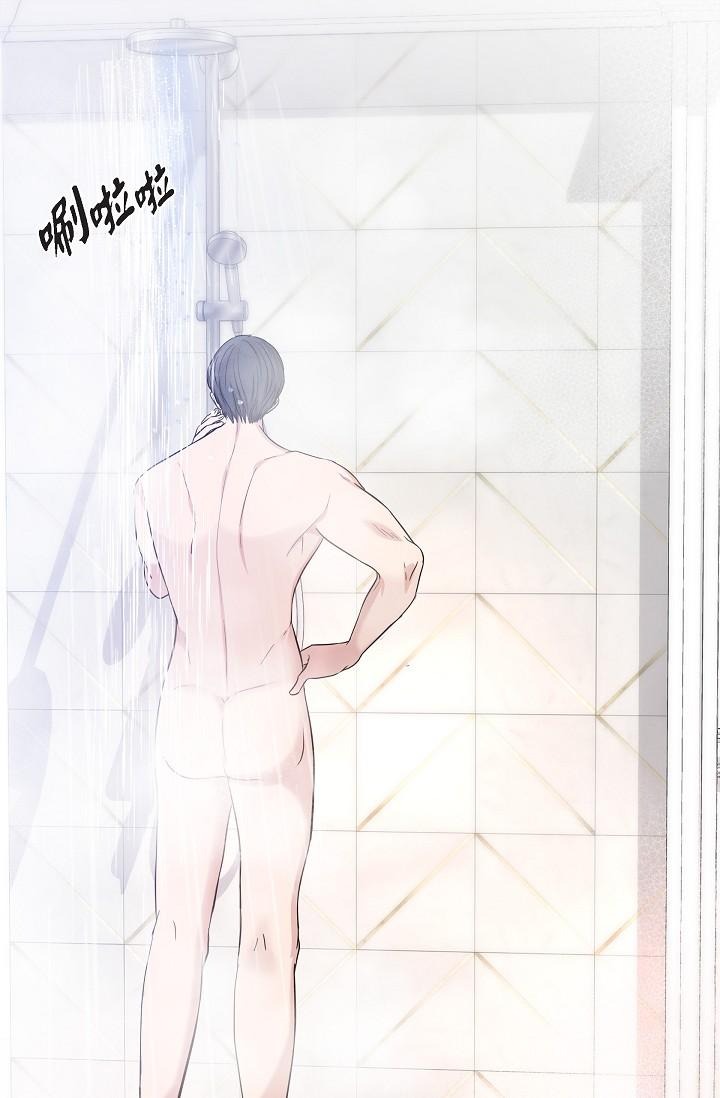 《可疑的代表》漫画 第22話-我喜歡妳，美京