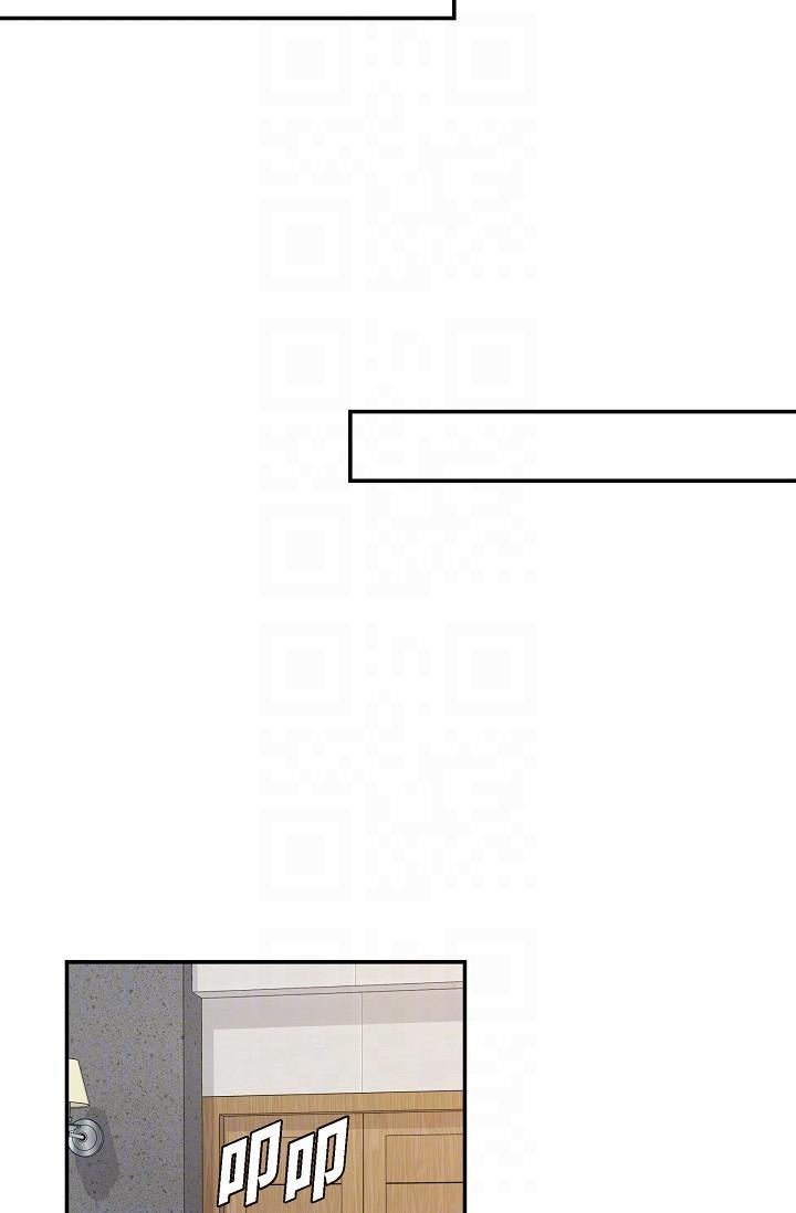 《可疑的代表》漫画 第24話-一步步走向妳