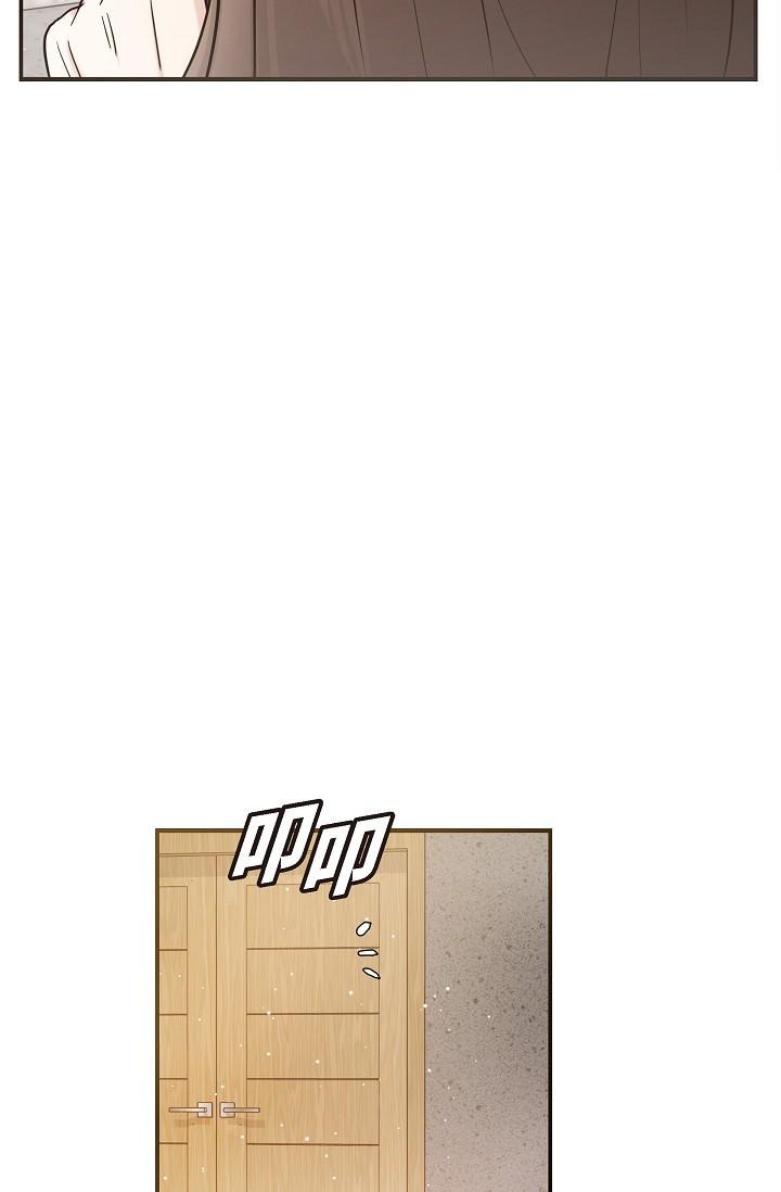 《可疑的代表》漫画 第24話-一步步走向妳