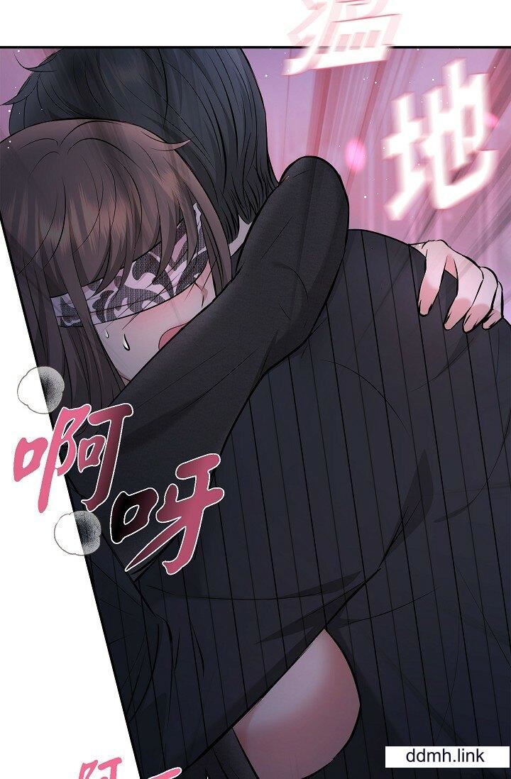 《可疑的代表》漫画 第33話-淪陷在專務愛撫的美京