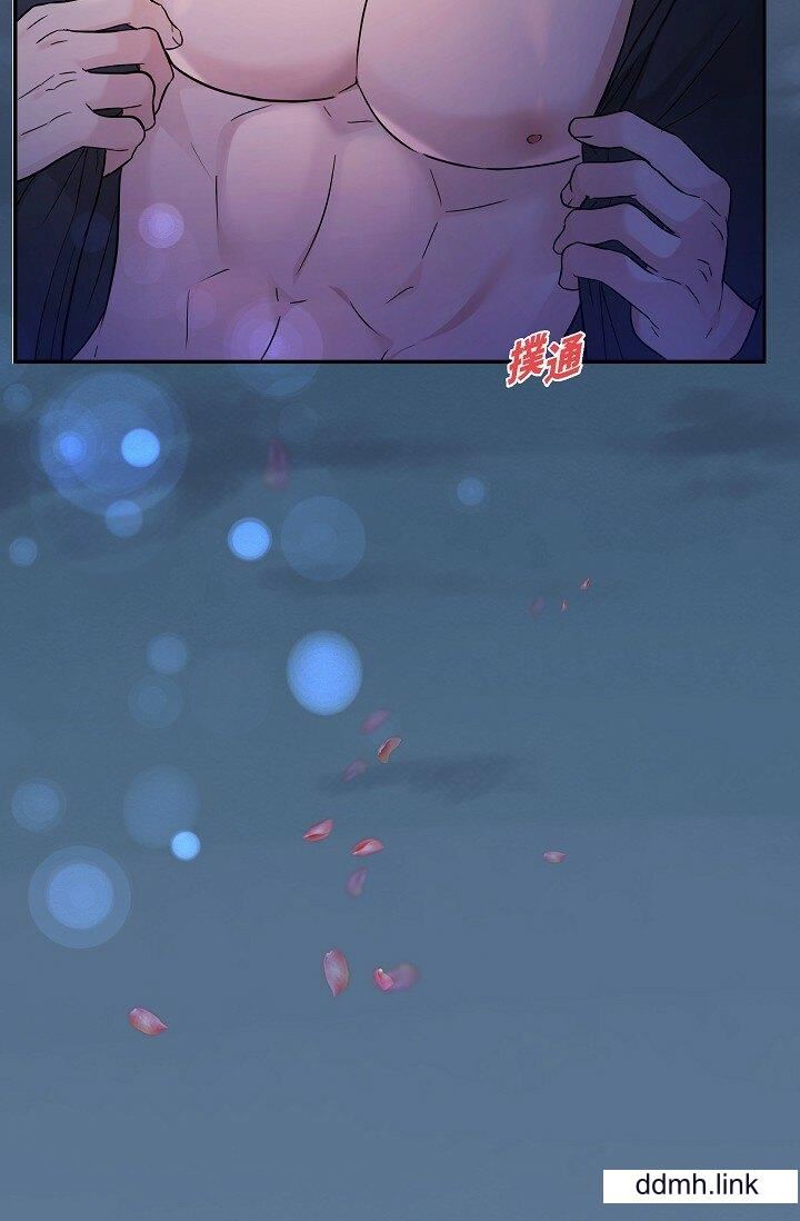 《可疑的代表》漫画 第33話-淪陷在專務愛撫的美京