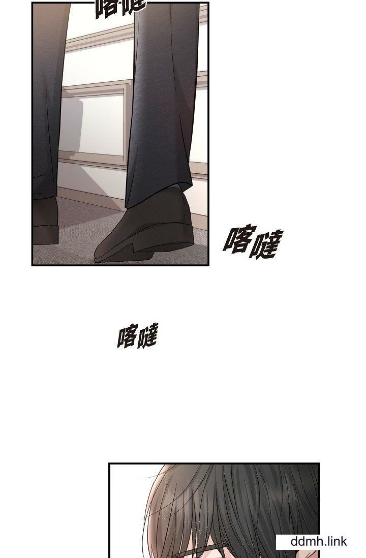 《可疑的代表》漫画 第33話-淪陷在專務愛撫的美京