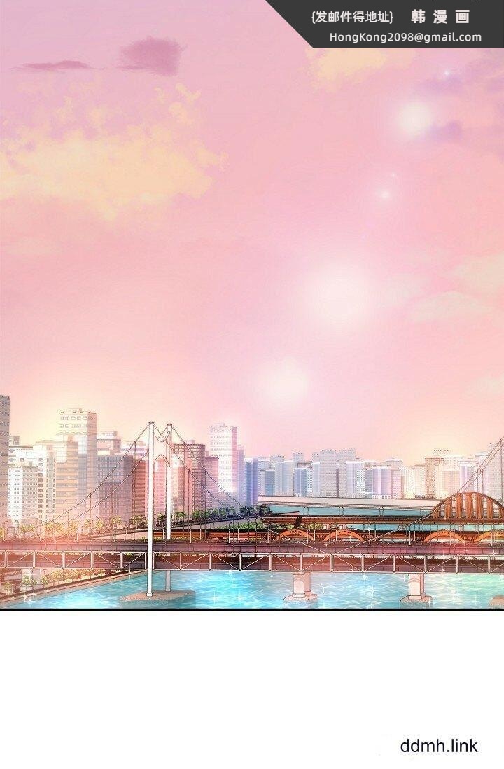 《可疑的代表》漫画 第34話-各自的利益盤算