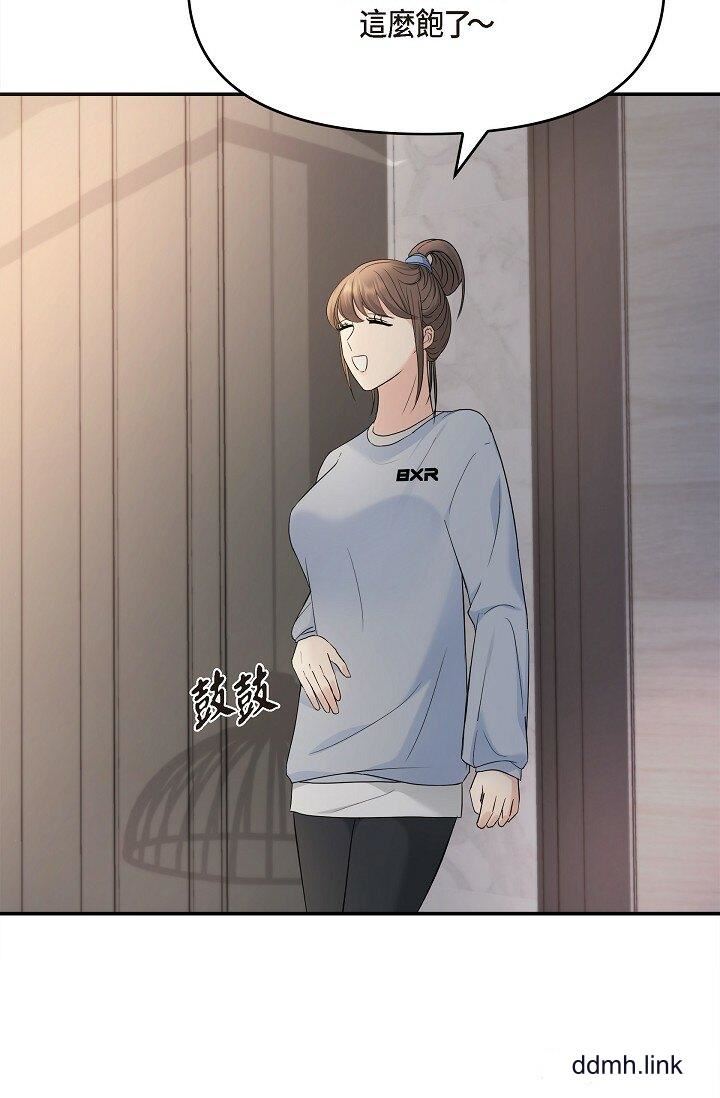 《可疑的代表》漫画 第34話-各自的利益盤算