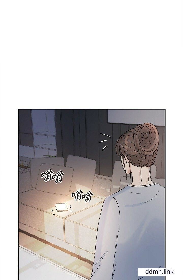 《可疑的代表》漫画 第34話-各自的利益盤算