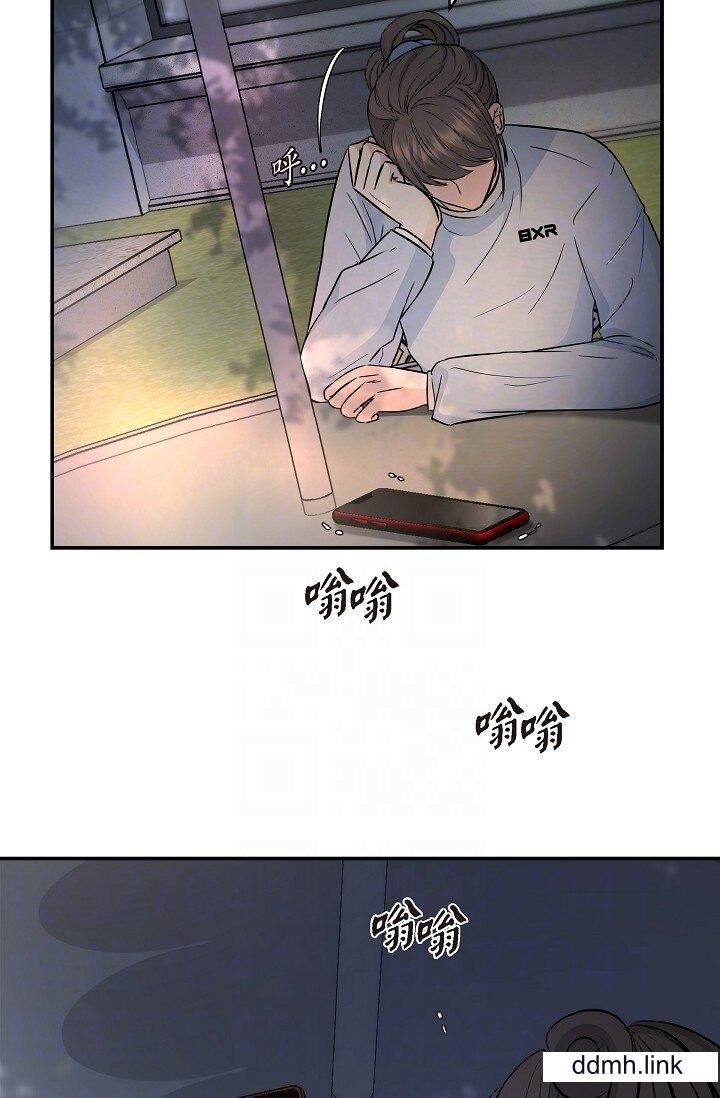 《可疑的代表》漫画 第35話-正牌代表不容拒絕的命令