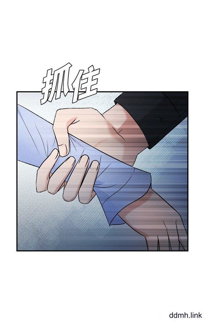 《可疑的代表》漫画 第36話-該拿這個男人怎麼辦才好？