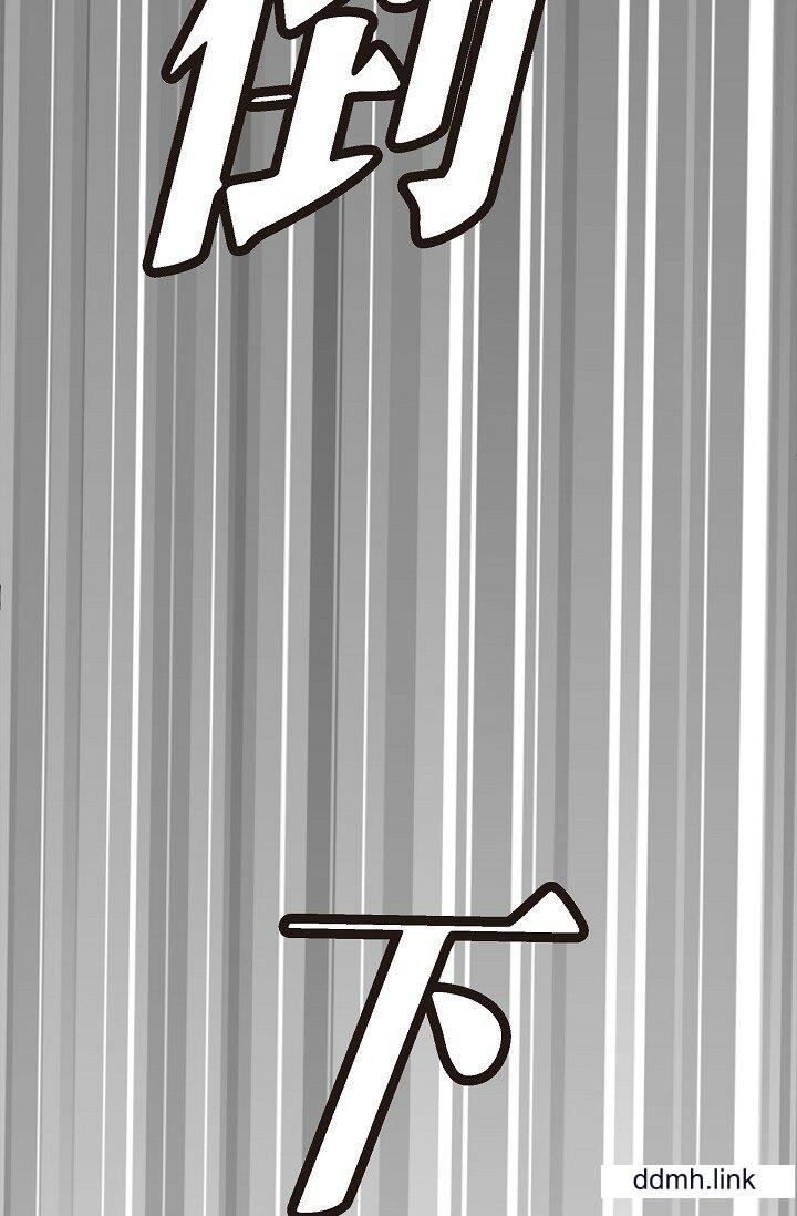 《可疑的代表》漫画 第38話-專務…太舒服瞭，感覺快要…！