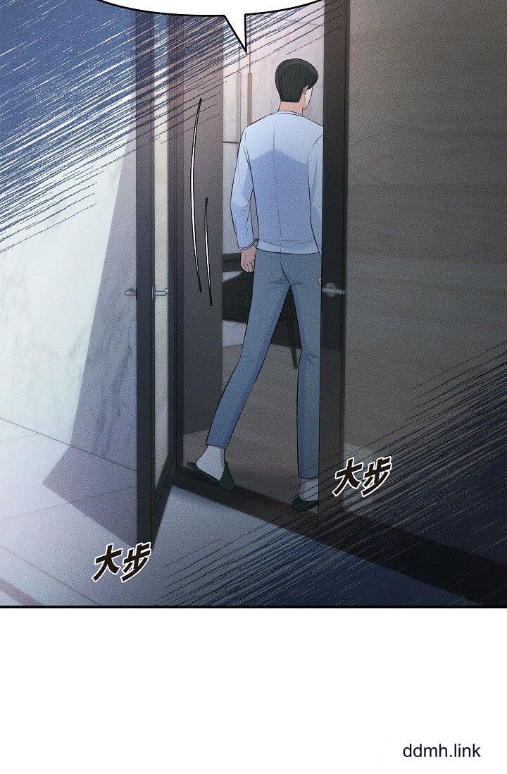 《可疑的代表》漫画 第38話-專務…太舒服瞭，感覺快要…！