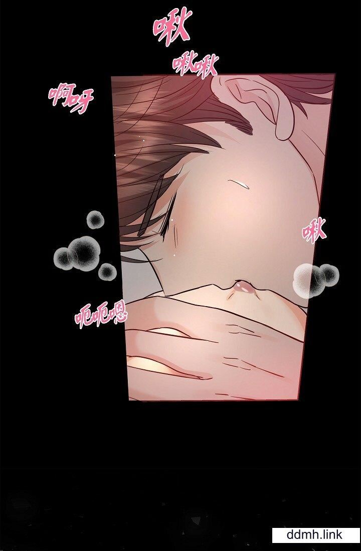 《可疑的代表》漫画 第32話-這個男人太會瞭吧？！