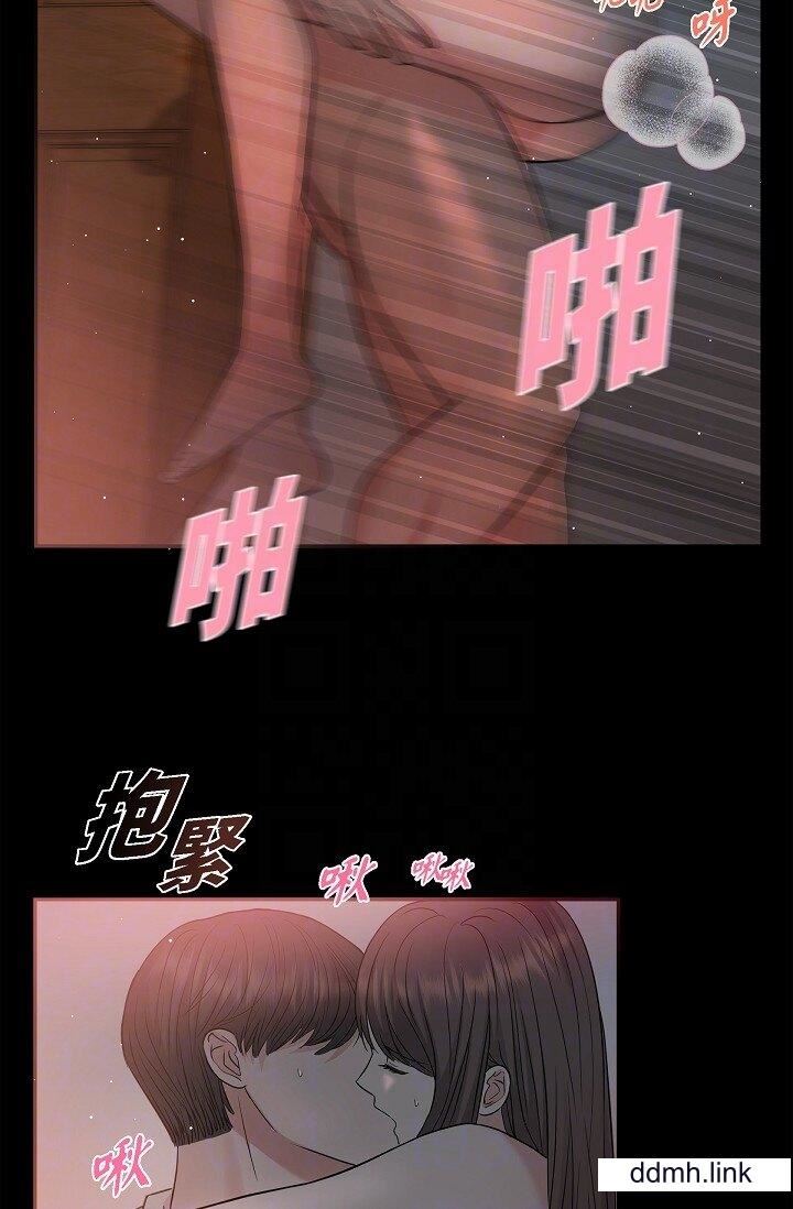 《可疑的代表》漫画 第32話-這個男人太會瞭吧？！