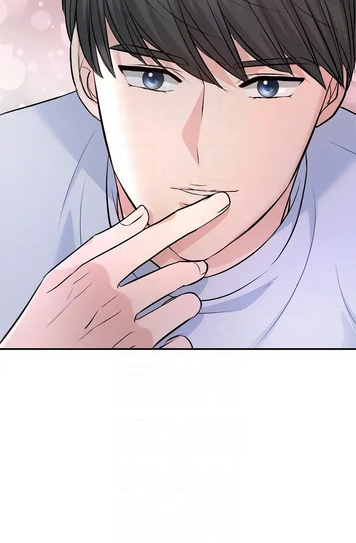 《可疑的代表》漫画 第40話-抑制不住的興奮該怎麼辦？