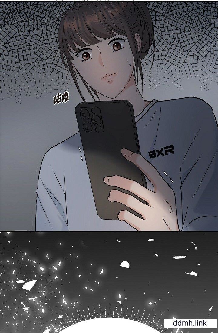 《可疑的代表》漫画 第34話-各自的利益盤算