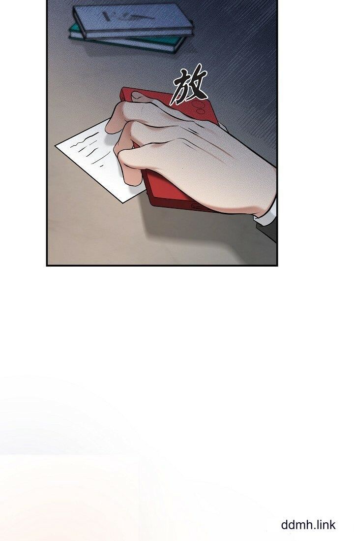 《可疑的代表》漫画 第36話-該拿這個男人怎麼辦才好？