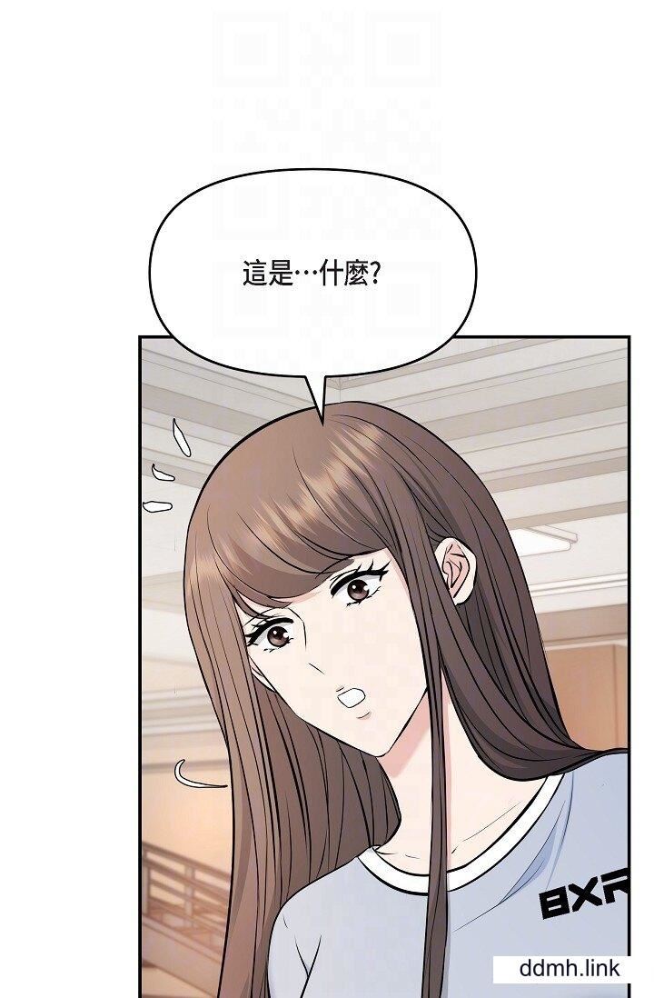 《可疑的代表》漫画 第36話-該拿這個男人怎麼辦才好？