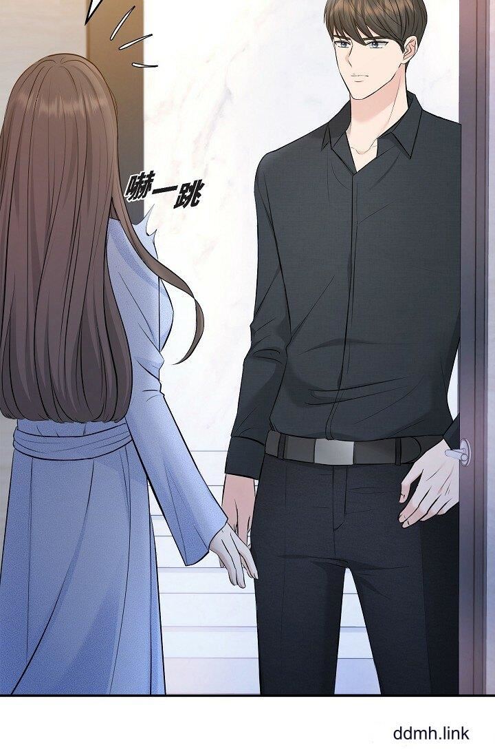 《可疑的代表》漫画 第36話-該拿這個男人怎麼辦才好？