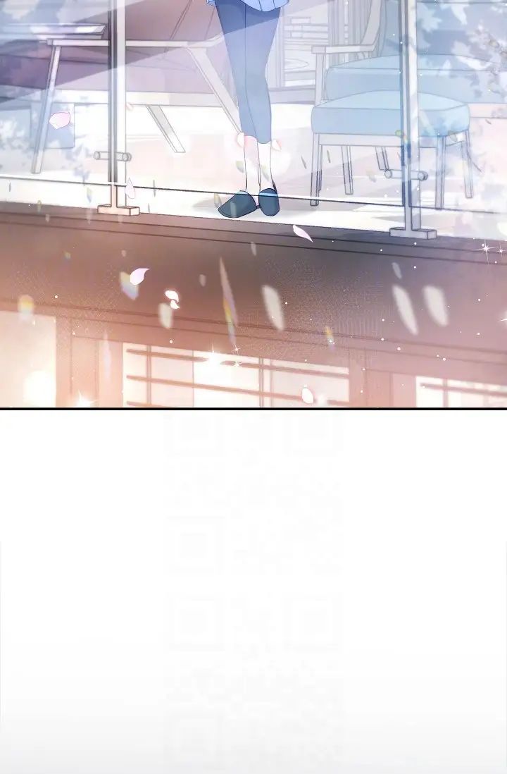 《可疑的代表》漫画 第44話-我要把妳變成我的
