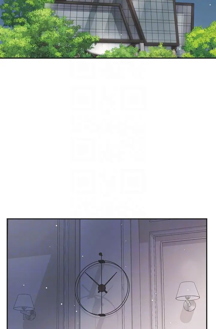 《可疑的代表》漫画 第44話-我要把妳變成我的