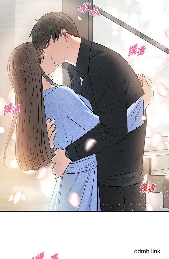 《可疑的代表》漫画 第37話-讓妳沒空胡思亂想