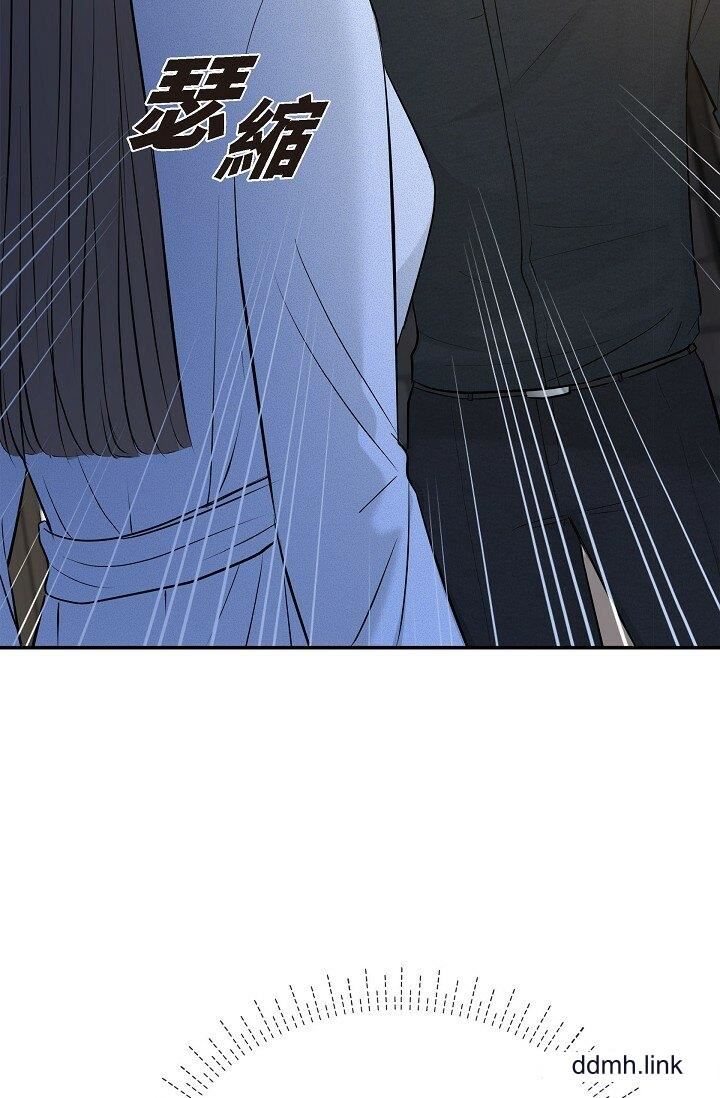 《可疑的代表》漫画 第37話-讓妳沒空胡思亂想