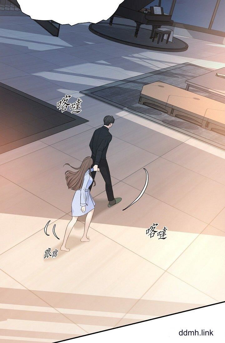 《可疑的代表》漫画 第37話-讓妳沒空胡思亂想