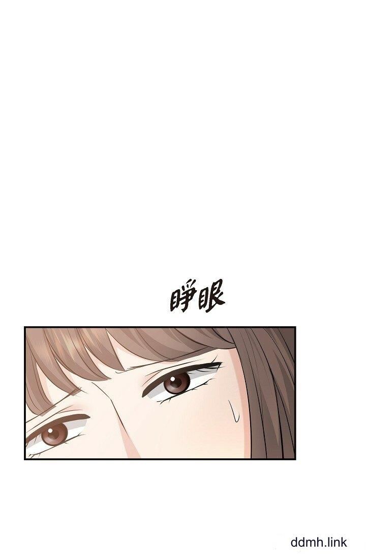 《可疑的代表》漫画 第38話-專務…太舒服瞭，感覺快要…！