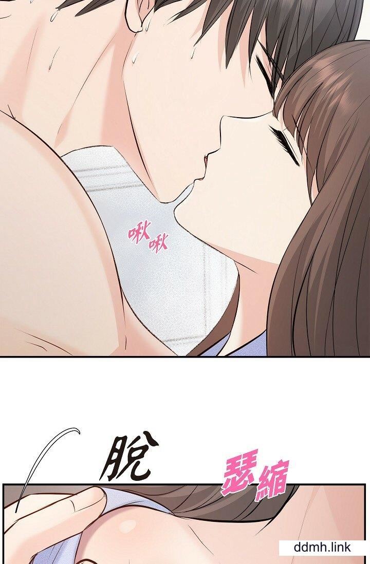 《可疑的代表》漫画 第38話-專務…太舒服瞭，感覺快要…！