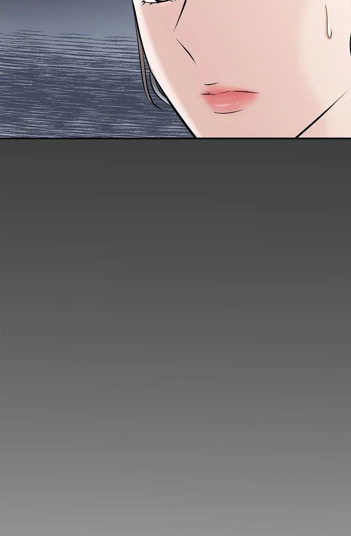 《可疑的代表》漫画 第46話-不受誘惑的美京