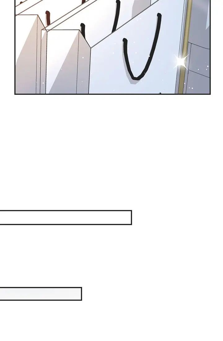 《可疑的代表》漫画 第46話-不受誘惑的美京