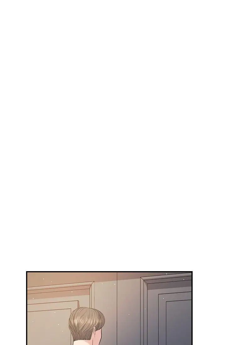 《可疑的代表》漫画 第46話-不受誘惑的美京