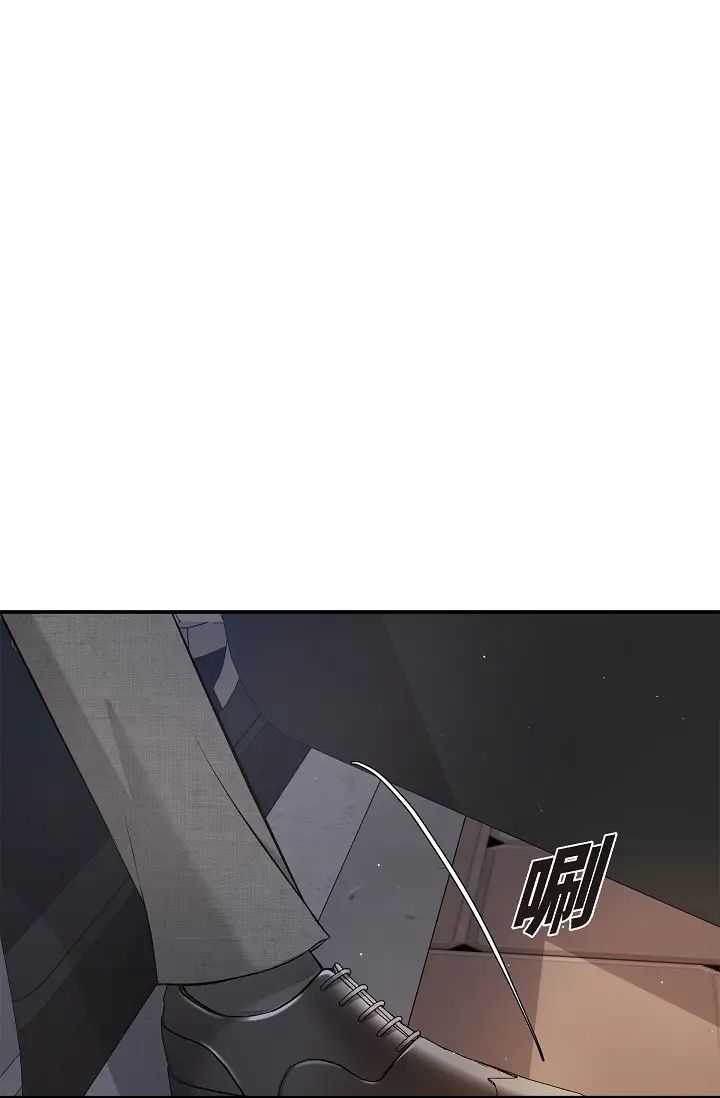 《可疑的代表》漫画 第46話-不受誘惑的美京