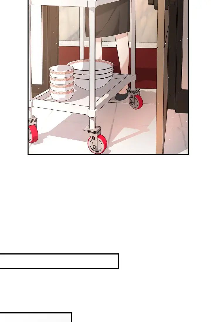 《可疑的代表》漫画 第48話-我有瞭想結婚的對象
