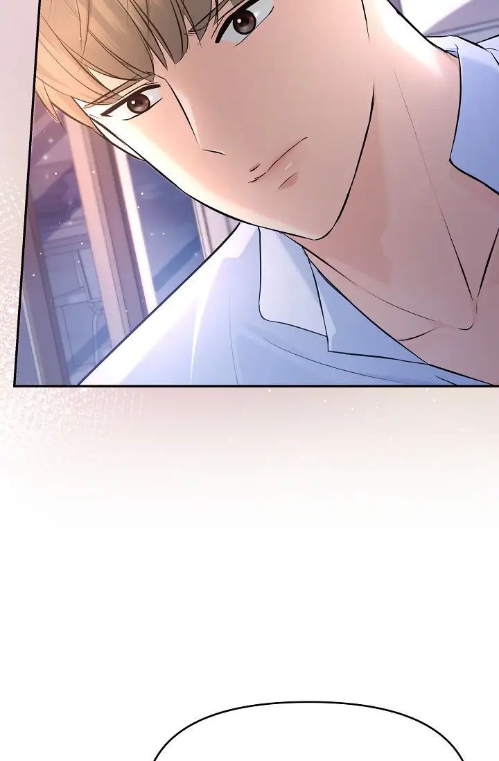 《可疑的代表》漫画 第42話-妳的身邊還有我啊…！