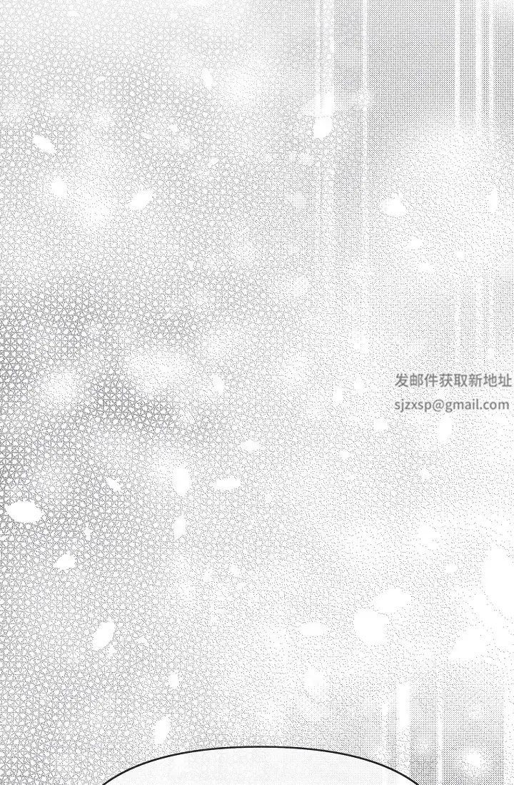《可疑的代表》漫画 第51話-親愛的，我回來瞭