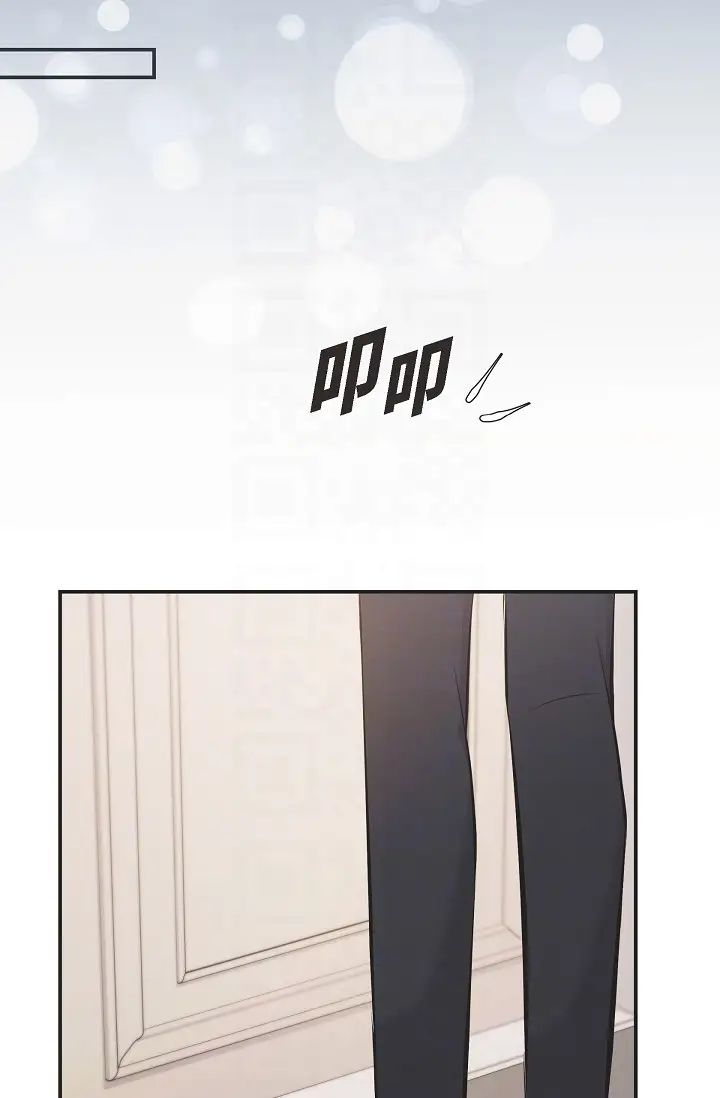 《可疑的代表》漫画 第43話-撲通撲通的夜會