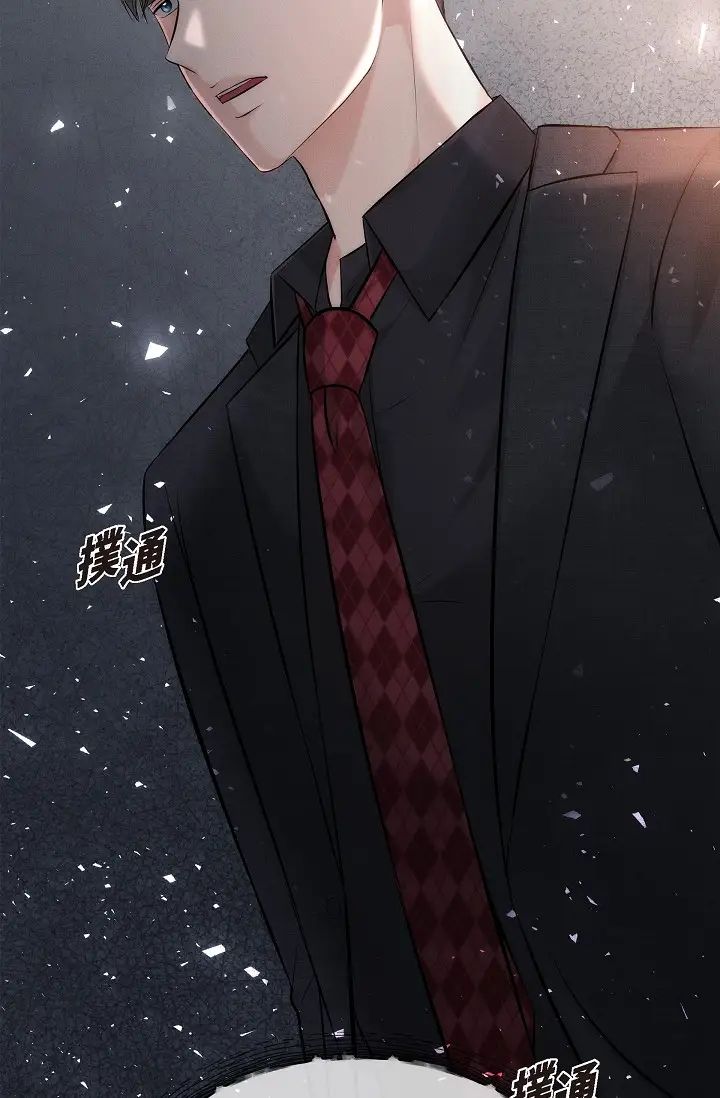 《可疑的代表》漫画 第52話-美京才不是那種人