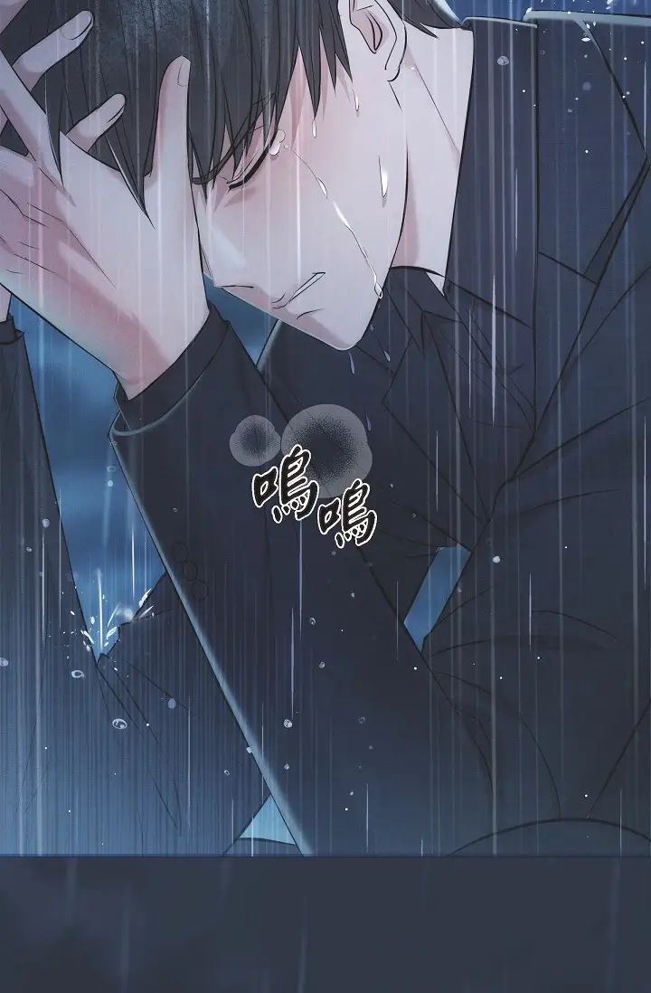 《可疑的代表》漫画 第52話-美京才不是那種人