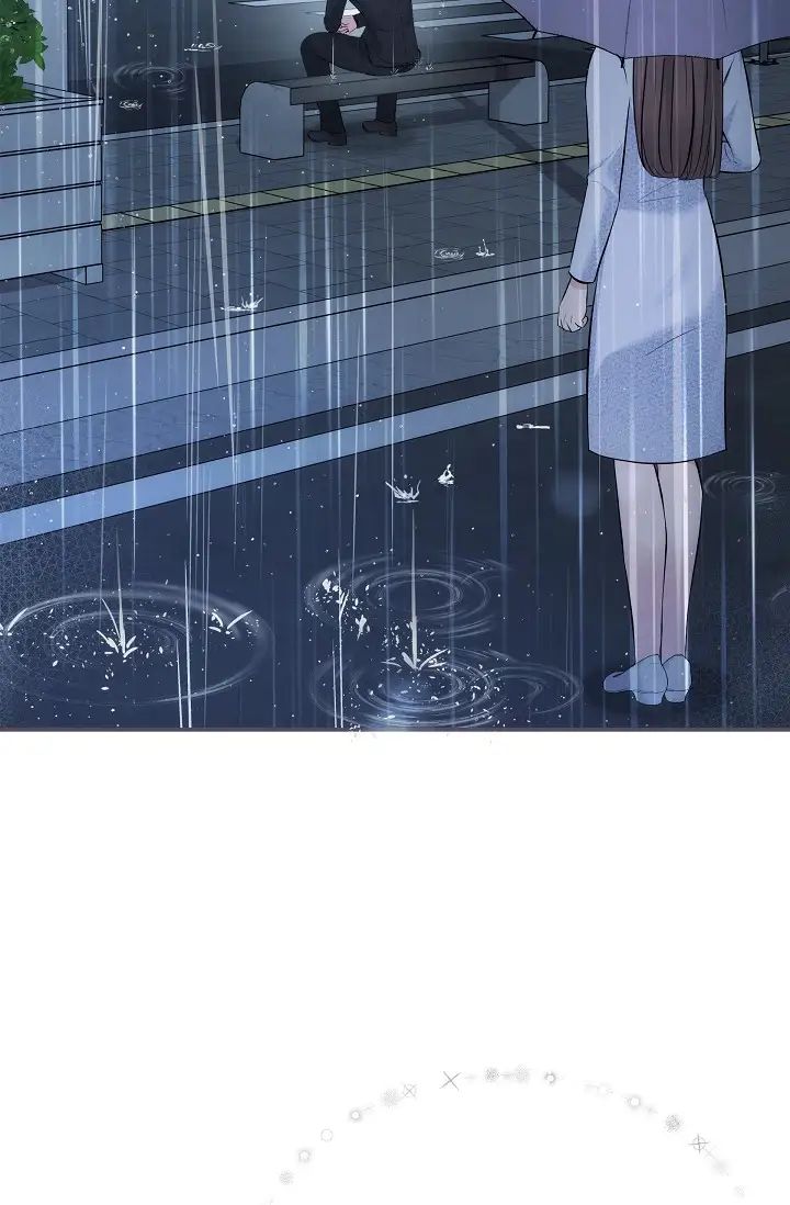 《可疑的代表》漫画 第52話-美京才不是那種人