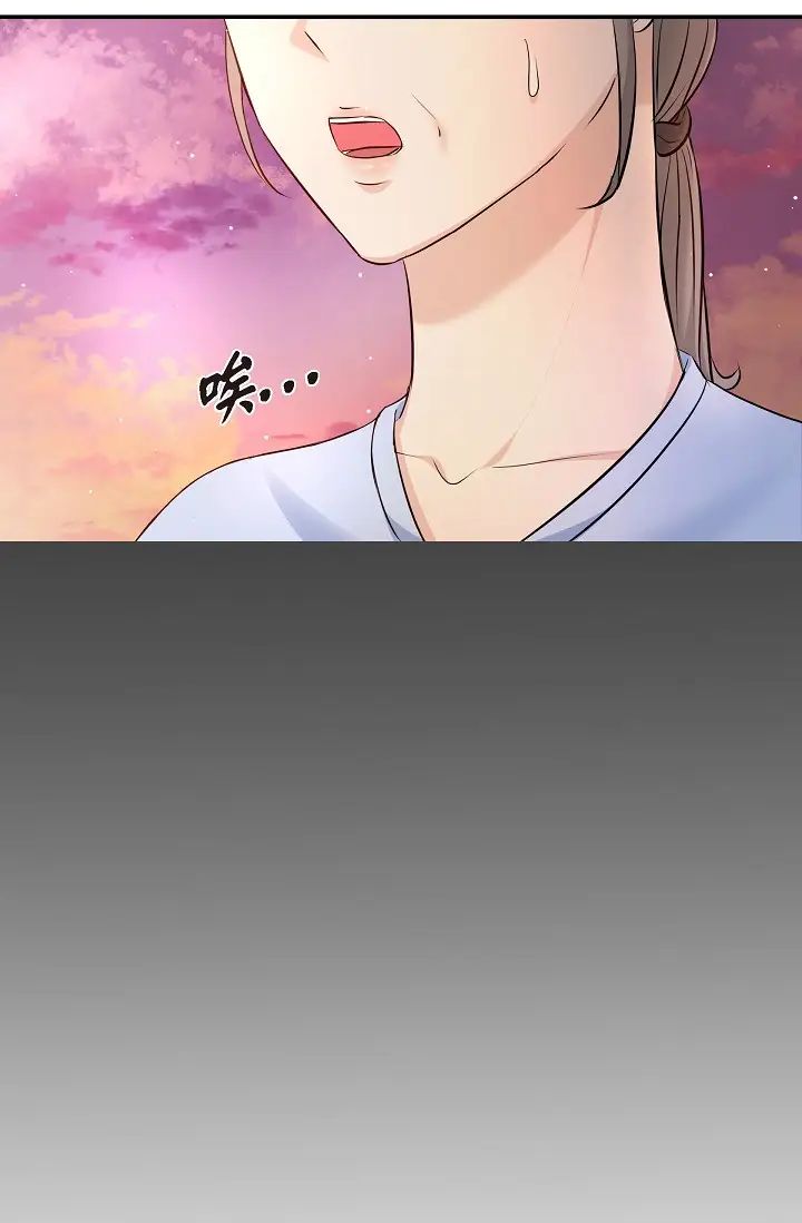 《可疑的代表》漫画 第53話-爽到失去理智