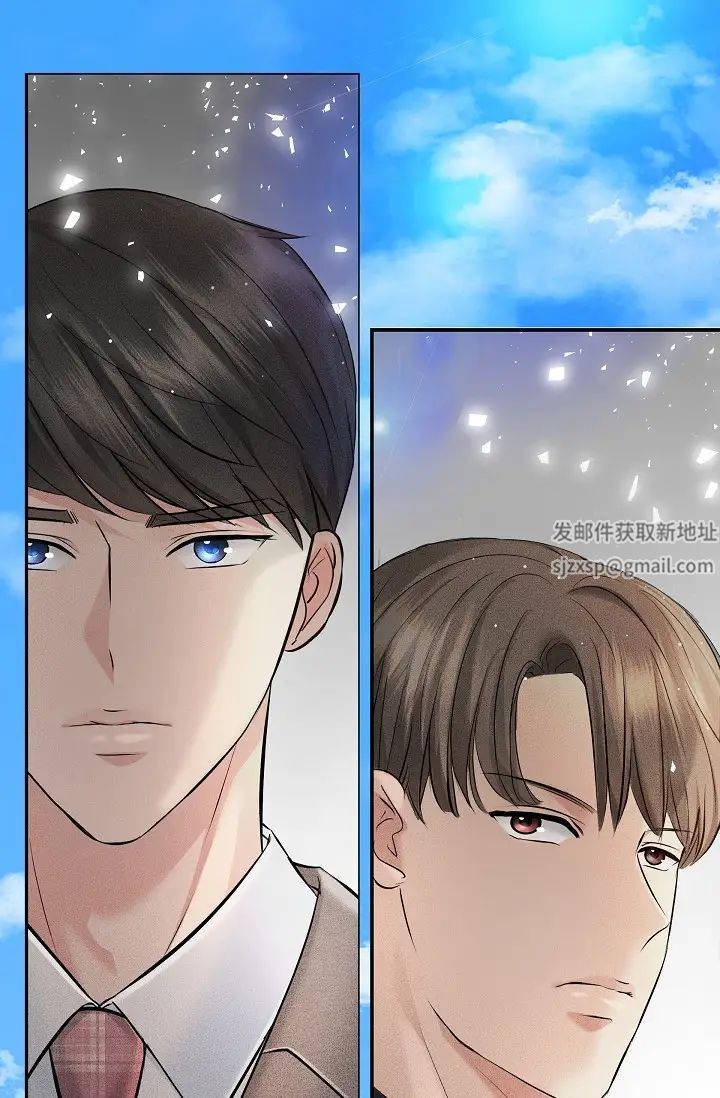 《可疑的代表》漫画 第53話-爽到失去理智