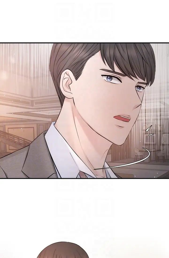 《可疑的代表》漫画 第54話-美京小姐，請在我身邊