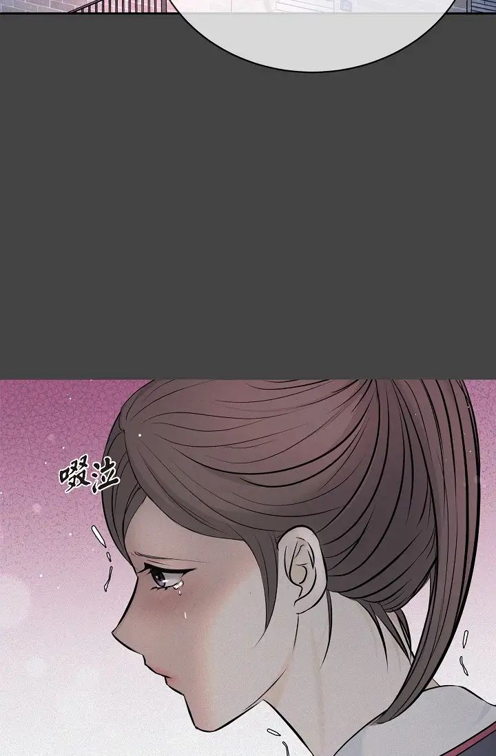 《可疑的代表》漫画 第54話-美京小姐，請在我身邊